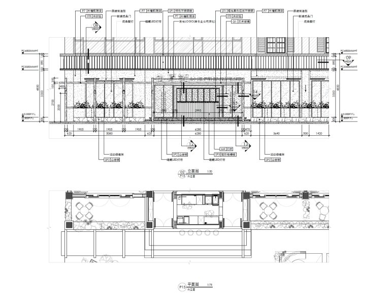 微信截图_20240812110646