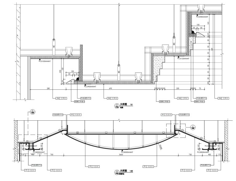 微信截图_20240812111432