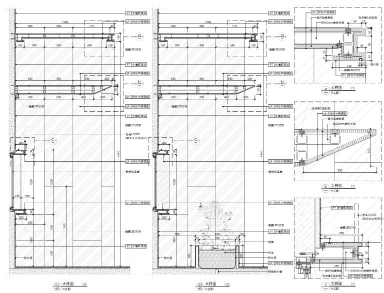 微信截图_20240812111454